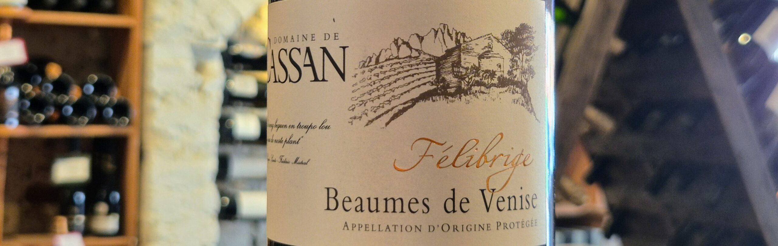Domaine de Cassan Beaumes-de-Venise 2020 – discovering the red side of a famous sweet wine village